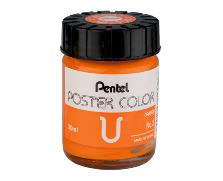 گواش پنتل 12 رنگ
Pentel Poster Color WPU2-12