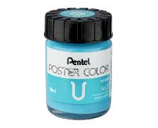 گواش پنتل 12 رنگ
Pentel Poster Color WPU2-12