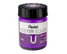 گواش پنتل 12 رنگ
Pentel Poster Color WPU2-12