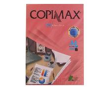 کاغذ رنگی A4 کپی مکس 
Copimax A4 coloured paper 