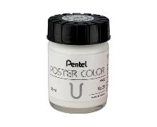 گواش پنتل 12 رنگ
Pentel Poster Color WPU2-12