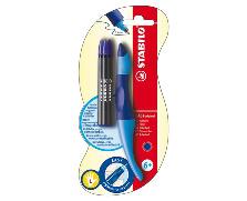 روان نویس استابیلو ایزی اوریجینال
Stabilo EasyOriginal RB