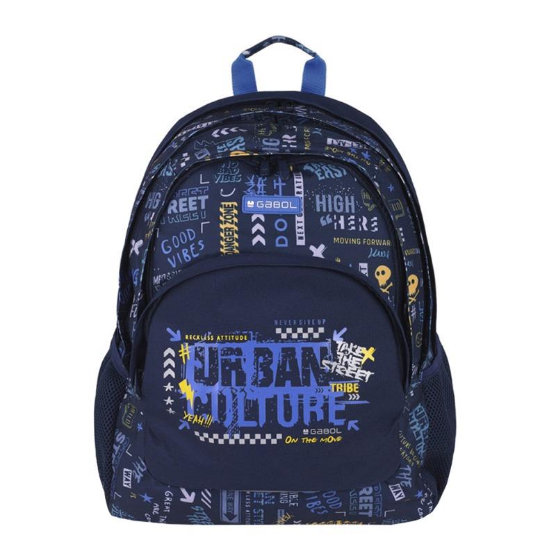 کوله پشتی گابل مدل SkullGabol Backpack Skull 235040046