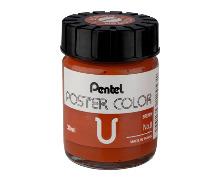 گواش پنتل 12 رنگ
Pentel Poster Color WPU2-12