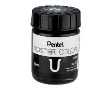 گواش پنتل 12 رنگ
Pentel Poster Color WPU2-12