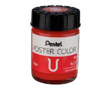 گواش پنتل 12 رنگ
Pentel Poster Color WPU2-12