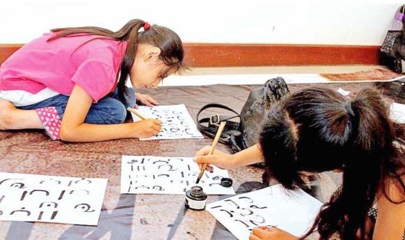 چگونه به کودکان هنر خوشنویسی را معرفی کنیم؟