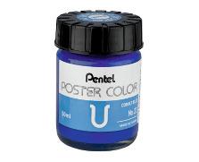 گواش پنتل 12 رنگ
Pentel Poster Color WPU2-12