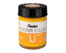 گواش پنتل 12 رنگ
Pentel Poster Color WPU2-12