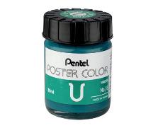 گواش پنتل 12 رنگ
Pentel Poster Color WPU2-12