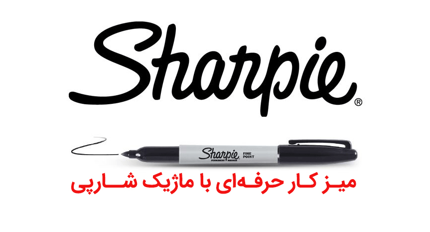 خرید ماژیک شارپی